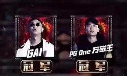 最新嘻哈爆料视频,揭秘热门事件幕后真相